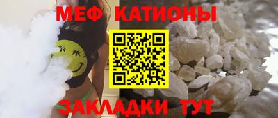 дмт Тверь