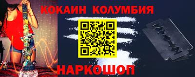 дмт Тверь