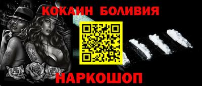 винт Тара