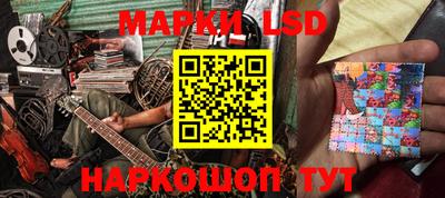 кокаин премиум Татарск