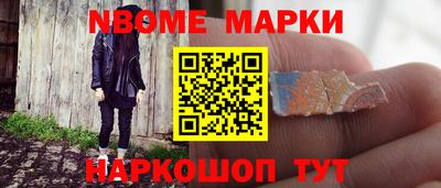 винт Тара