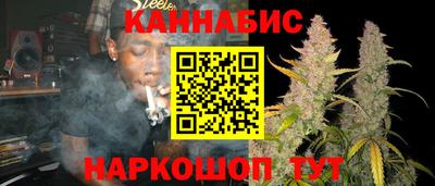 кокаин премиум Татарск