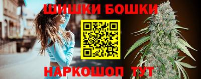 кокаин премиум Татарск