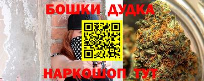 кокаин премиум Татарск
