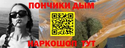 дмт Тверь