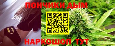 кокаин премиум Татарск