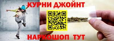 кокаин премиум Татарск