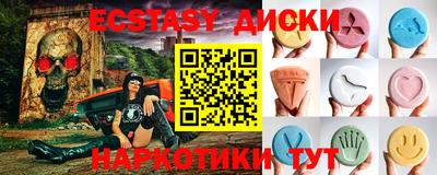 винт Тара