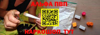 кокаин премиум Татарск
