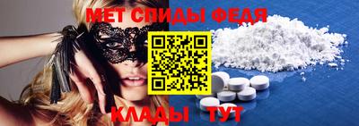 кокаин премиум Татарск