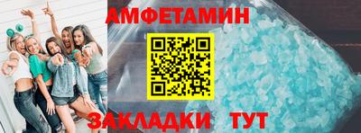 винт Тара