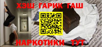 дмт Тверь