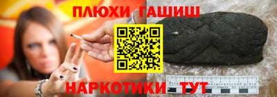 винт Тара