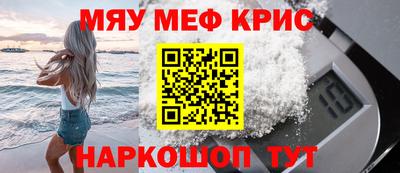 винт Тара