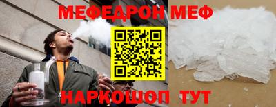 винт Тара