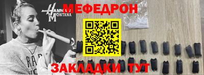 винт Тара